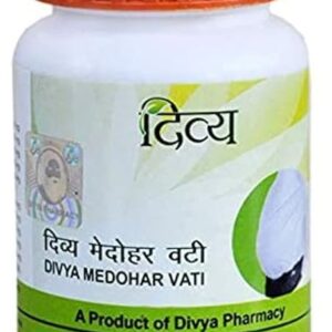 PANTANJALI MEDOHAR VATI(100 Tablets, 100 Tablets)