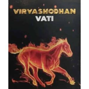 Virya-Shodhan Vati
