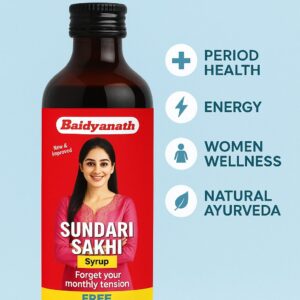 Baidyanath Sundari Sakhi 450 ml