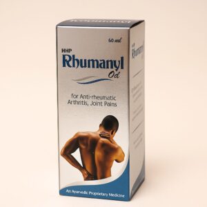 Rhumanyl Joint Pain Relief Oil